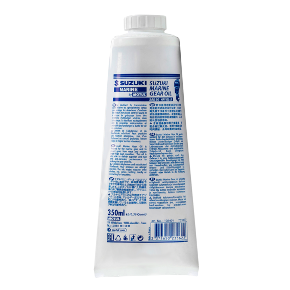 Suzuki gear oil
