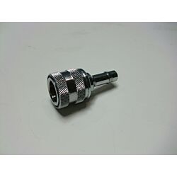 Suzuki Female fuel line fitting 5/16"